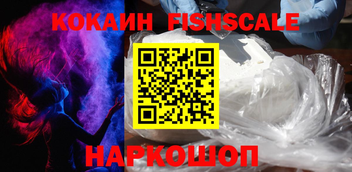 МДМА Орёл