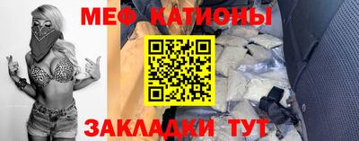 винт Сланцы