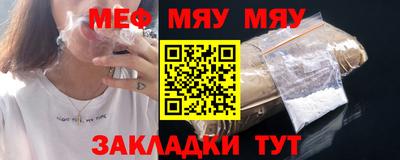 ешки Славгород