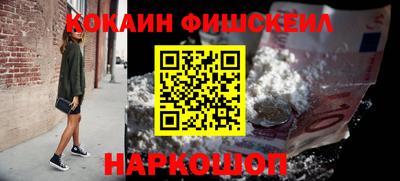 ешки Славгород