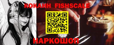 дистиллят марихуана Славянск-на-Кубани