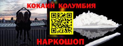 ешки Славгород