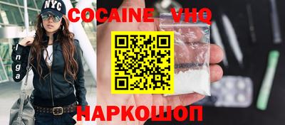 ешки Славгород