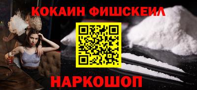 ешки Славгород