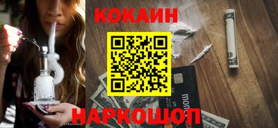 ешки Славгород