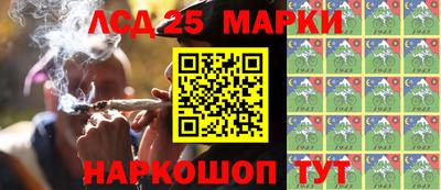 ешки Славгород