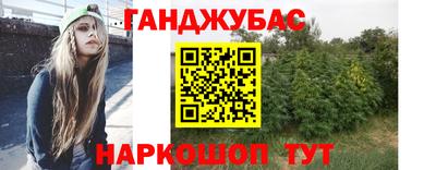 винт Сланцы