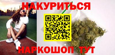 ешки Славгород