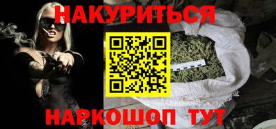 ешки Славгород