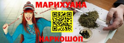 винт Сланцы