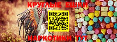 дистиллят марихуана Славянск-на-Кубани