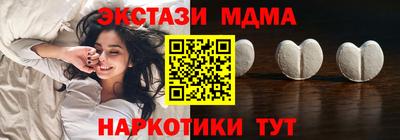 ешки Славгород