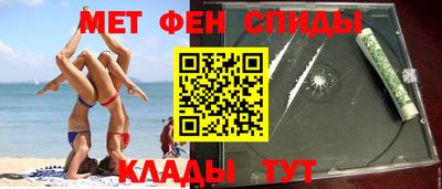 винт Сланцы