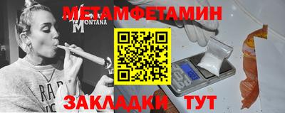 ешки Славгород