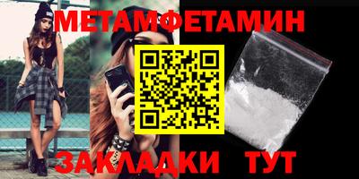 ешки Славгород