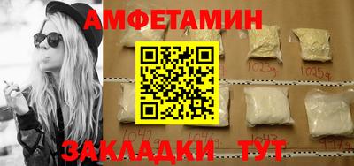 дистиллят марихуана Славянск-на-Кубани
