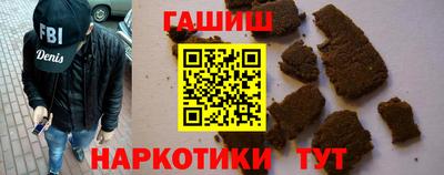 ешки Славгород