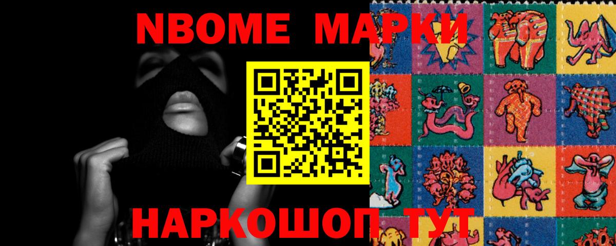 LSD-25 экстази ecstasy  Вход с VPN  ОМГ ОМГ   Орёл  LSD-25 экстази кислота  ЛСД экстази 